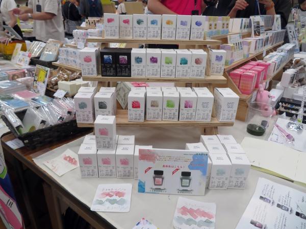TONO＆LIMS Friendship Series (み)のせかい 最新色「ときめきのピンク」「迷子のパープル」石丸文行堂