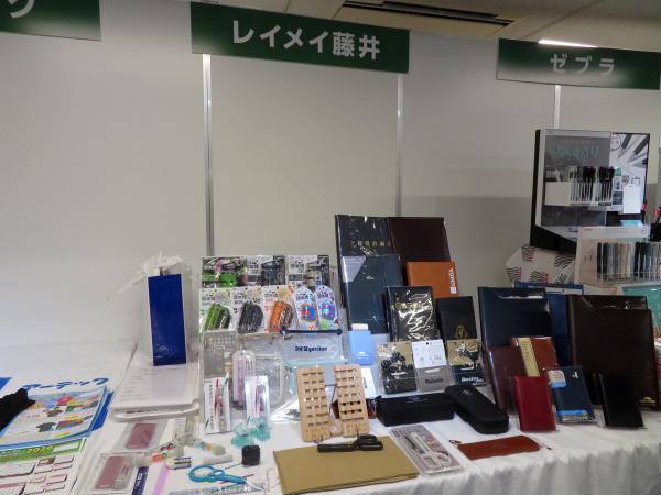 レイメイ藤井のノベルティ提案　「ビジネスクリップファイル」「グロワール　メモホルダー付名刺入れ（合皮）」「グロワール　IDホルダー」