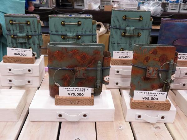 こりゃ手に負えないなの扉サビ「micro5スクエア手帳」　1 +11Tokyo