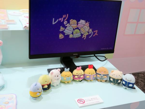 『すみっコぐらし』人気キャラクターしっぽずの「えびてんのしっぽ」「えびふらいのしっぽ」「あじふらいのしっぽ」は、株式会社SDRの研究生として所属