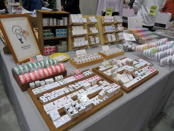 個性豊かな作家さんスタンプが大集合！「スタンプ ステーション」