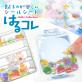 サンスター文具　お気に入りのシールをかわいくコレクションできるシールシート『はるコレ』
