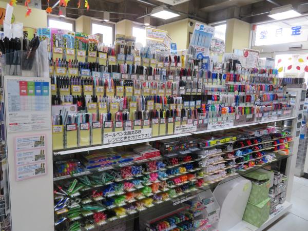 筆記具売場