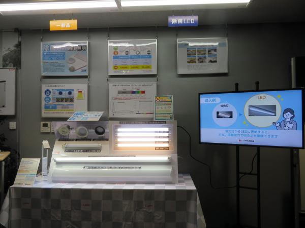 「LED 2027年問題」2027年末までに、一般照明用の蛍光灯の製造・輸出入が終了します。 水銀使用製品である蛍光灯は2026年1月より順次、製造と輸出入が規制されます