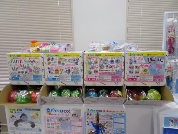 ほんまに使えるミニミニ文具が入ったカプセルトイBOX「文ガチャBOX」セキセイ　