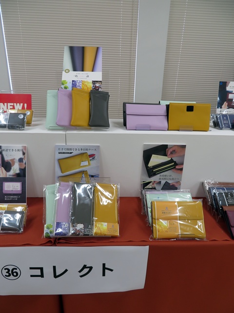 パーソナルアイテム「色語（いろがたり）」限定商品　コレクト