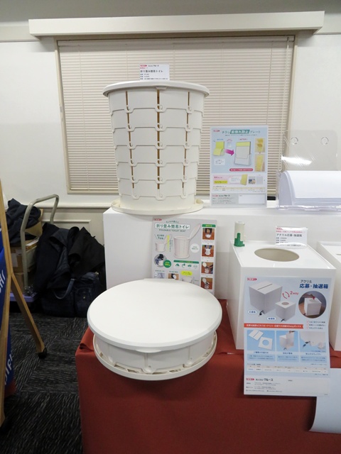 もしもの備えに「折り畳み簡易トイレ」。高さ調整7段階、本体丸洗いOK、耐荷重150ｋｇ、持ち運び簡単！アウトドア、断水、渋滞時、災害時に