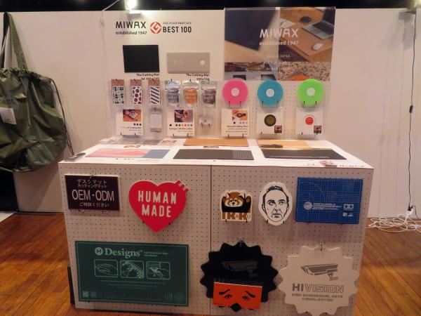 自社製品だけでなく他社メーカーのＯＥＭ製品も多数手がけており長年に渡り実績とノウハウを蓄積