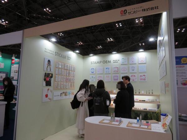 OEM商品を中心に、オリジナルグッズ・ノベルティ等、別注品の商品企画を検討中のお客様に向けた 各種スタンプ・文具製品の提案。サンビー