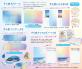共栄プラスチック　エモい文房具をテーマにしたそら色シリーズの第2弾発売