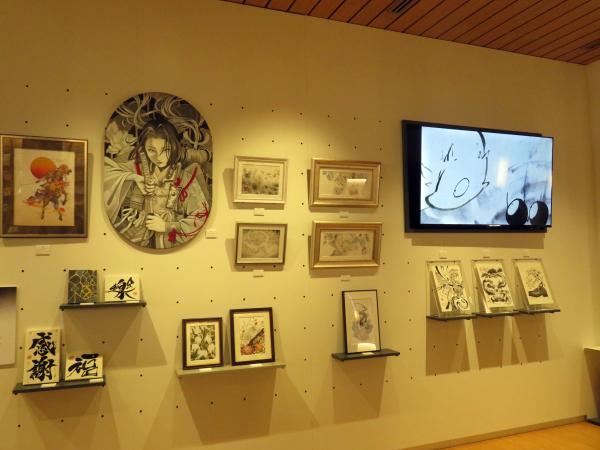 墨で彩る作品展「墨の彩　TOKYO」