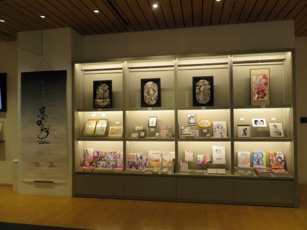 墨で彩る作品展「墨の彩　TOKYO」