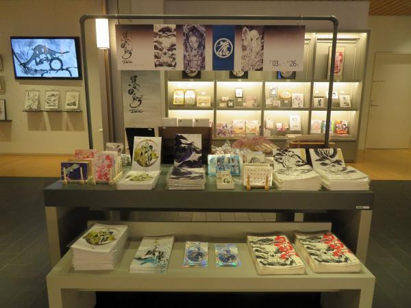 作家さんのオリジナル作品グッズ販売