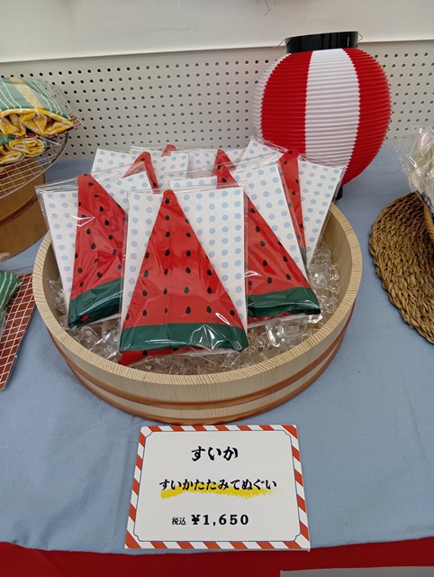 「すいか たたみ てぬぐい」