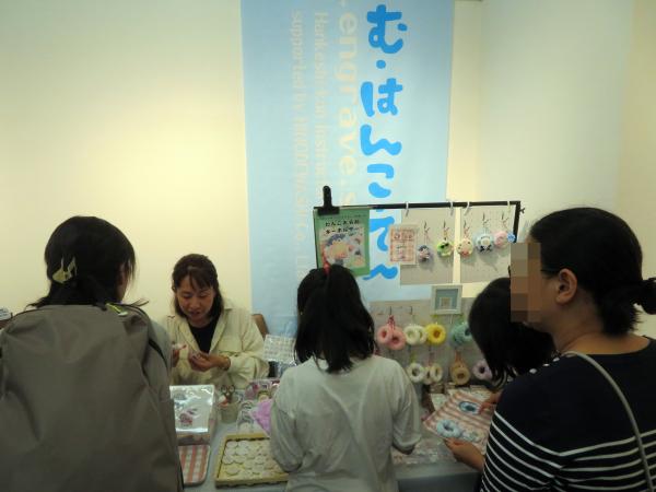 ラクダママ工房さん　実演販売コーナー「わんこのお名前キーホルダー」