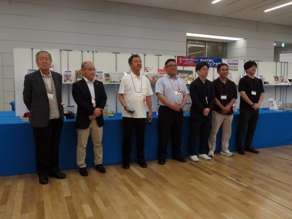 ステーショナリー情報委員会