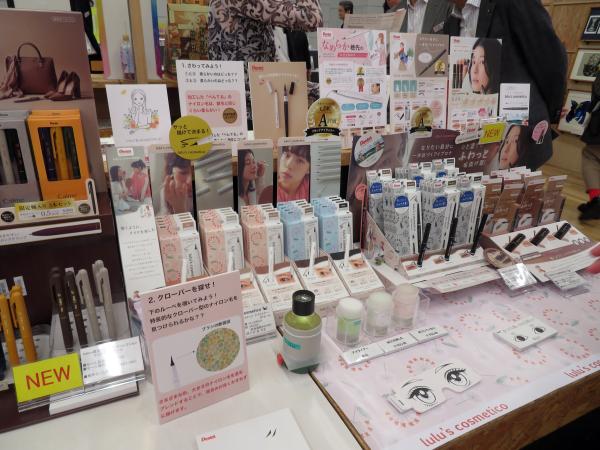 ぺんてるのコスメブランドから、ひと塗りでふわっと垢抜け眉に仕上がるアイブロウマスカラ登場　アストラム