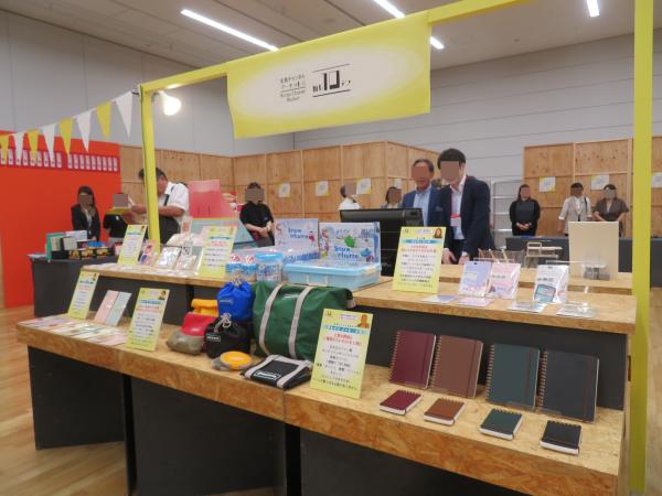 「推し 10（オシテン）」提案　MDS社員厳選の旬な商品と話題性抜群の一押し商品10選
