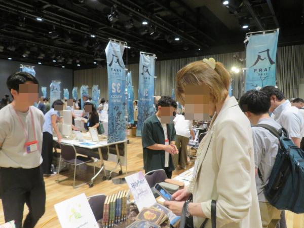 文具のこれからを共に作る合同展示会。作り手と使い手が直接出会い、対話する場「FRAT #8」