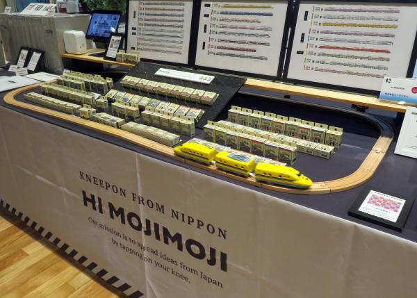 実在する電車がリアルに再現された人気のマスキングテープ・シリーズ「TAPE STATION」に、目撃すると幸せになれると言われる新幹線のお医者さん「923形電気軌道総合試験車」など　HI MOJIMOJI 