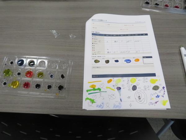 子どもたちのインク開発の努力のあと