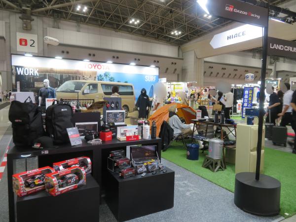 トヨタ自動車株式会社は、TOYOTAおよびGAZOO Racing（GR）のライセンシーならびにOEMパートナーを募集！募集するライセンシーは、アパレル・アクセサリー、アウトドア・レジャー、生活雑貨、ホビー、文具etc