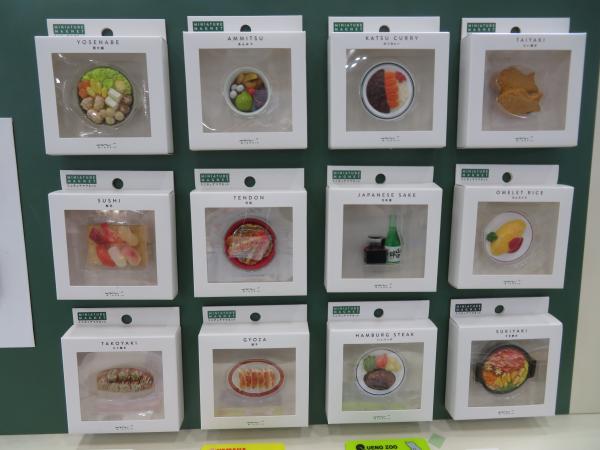 日本の食を繊細な技術で表現した立体ミニチュアマグネット「ミニチュアマグネット」など、ノベルティに、販売グッズに、手に取ってうれしい製品を展示。デザインフィル