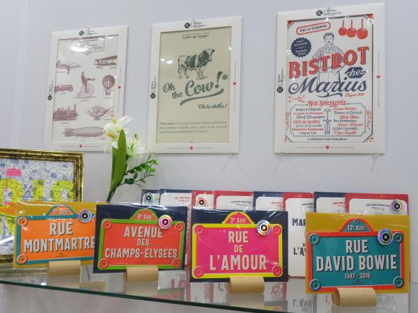 フランスのグラフィックアートブランド「LAtelier Letterpress（アトリエ・レタープレス）」の日本総代理店として国内展開を開始　垣衣