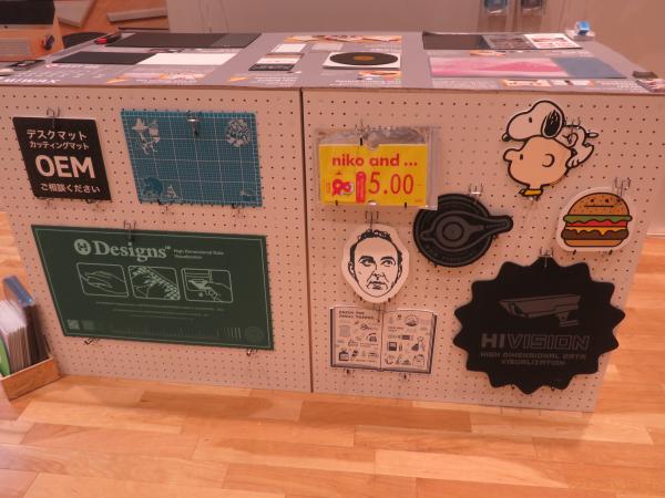 自社製品だけでなく他社メーカーのＯＥＭ製品も多数手がけており長年に渡り実績とノウハウを蓄積