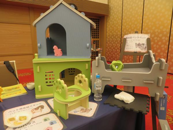 EVAシーリズ（バスマット、ジョイントマット、ペットベッド、ペット玩具）アルミ製遊園器具（コンビネーション）。水洗いもOK！　欣瑤企業股份有限公司