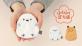 マルアイ 新感覚ぬいぐるみのようなぽち袋『ふくふくぽち袋』人気のシマエナガ&ハムスターデザイン、ふわふわの触り心地